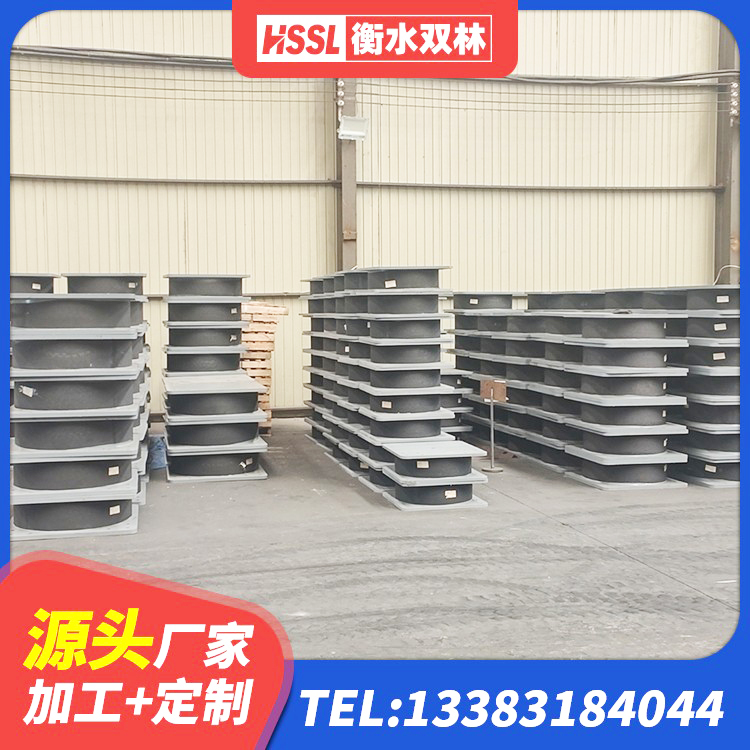 弋阳县LNR600天然橡胶支座 弋阳县铅芯减震隔震支座源头工厂 弋阳县天然橡胶支座LNR 弋阳县LNR隔震支座1300(II型)厂家 - 第6张