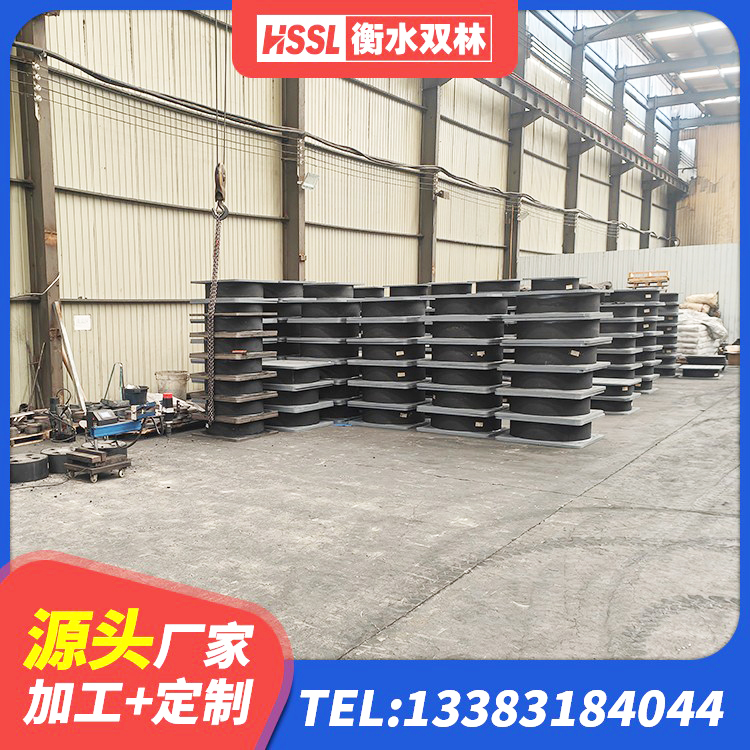 弋阳县建筑防震隔震支座 弋阳县建筑高性能橡胶隔震支座 弋阳县HDR700高阻尼橡胶隔震支座源头工厂 弋阳县建筑抗震支座装置源头工厂 - 第3张
