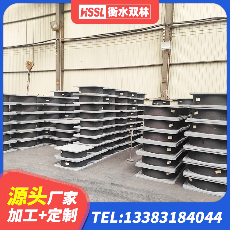 弋阳县LNR1200橡胶支座生产加工 弋阳县圆形高阻尼隔震支座厂家 弋阳县钢结构厂房抗震支座 弋阳县水平力分散支座源头工厂