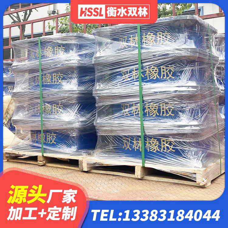 弋阳县铅芯橡胶防震支座费用 弋阳县LNR橡胶支座什么价格 弋阳县楼房建筑隔震支座厂家 弋阳县LRB橡胶隔震支座800(II型)厂家 - 第3张