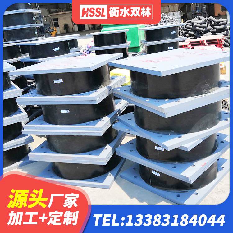 弋阳县铅芯橡胶防震支座费用 弋阳县LNR橡胶支座什么价格 弋阳县楼房建筑隔震支座厂家 弋阳县LRB橡胶隔震支座800(II型)厂家 - 第2张