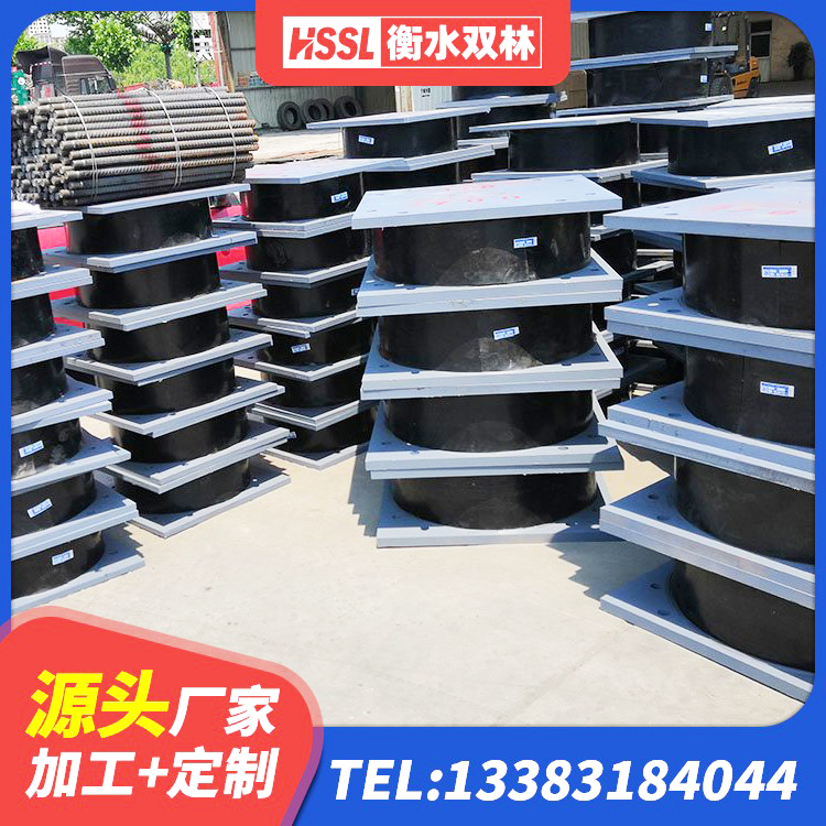 弋阳县LRB900-Ⅱ型隔震支座厂家 弋阳县建筑高阻尼铅芯支座生产厂家 弋阳县LRB隔震支座厂家 弋阳县LNR隔震支座什么价格 - 第3张