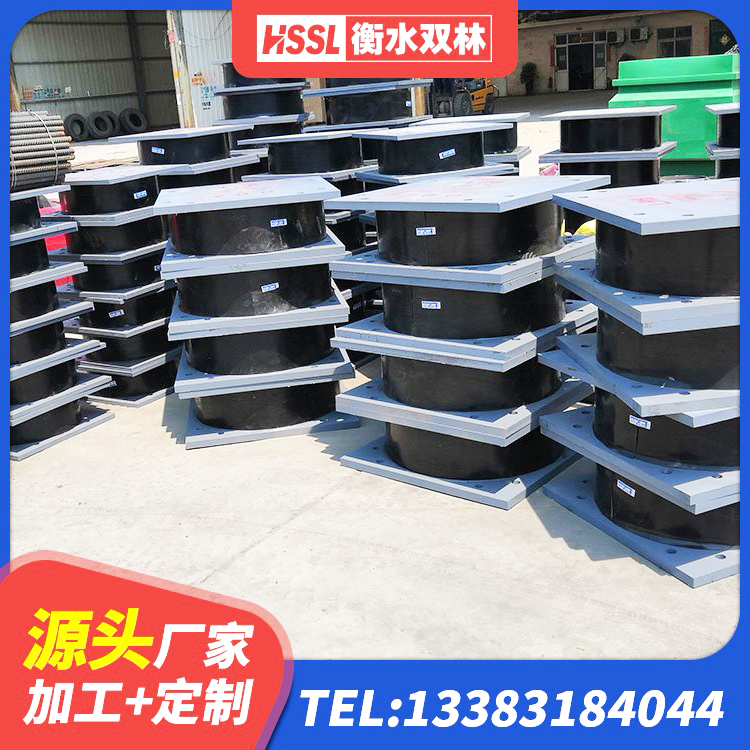 弋阳县隔震支座800生产厂家 弋阳县LRB400支座 弋阳县房屋建筑减震支座源头工厂 弋阳县LRB建筑隔震支座厂商源头工厂 - 第4张
