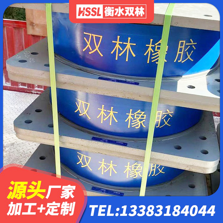 弋阳县铅芯隔震支座厂商 弋阳县LNR1100天然橡胶隔震支座厂家电话 弋阳县LRB橡胶隔震支座1300(II型) 弋阳县建筑铅芯橡胶隔震支座 - 第6张