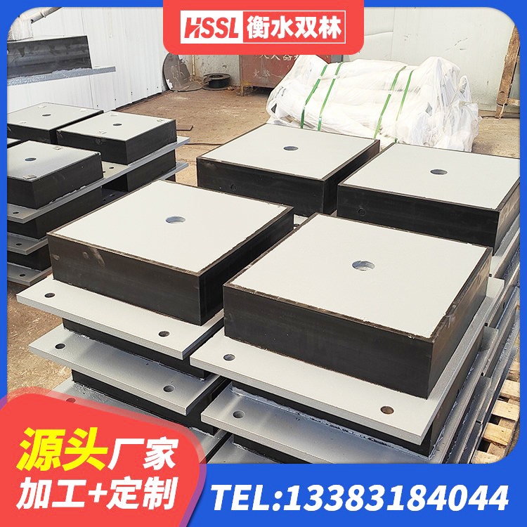 弋阳县铅芯隔震支座厂商 弋阳县LNR1100天然橡胶隔震支座厂家电话 弋阳县LRB橡胶隔震支座1300(II型) 弋阳县建筑铅芯橡胶隔震支座 - 第1张