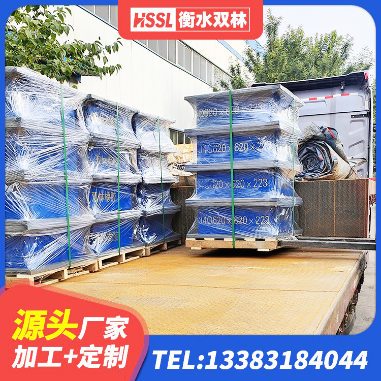 弋阳县隔震支座800生产厂家 弋阳县LRB400支座 弋阳县房屋建筑减震支座源头工厂 弋阳县LRB建筑隔震支座厂商源头工厂 - 第7张