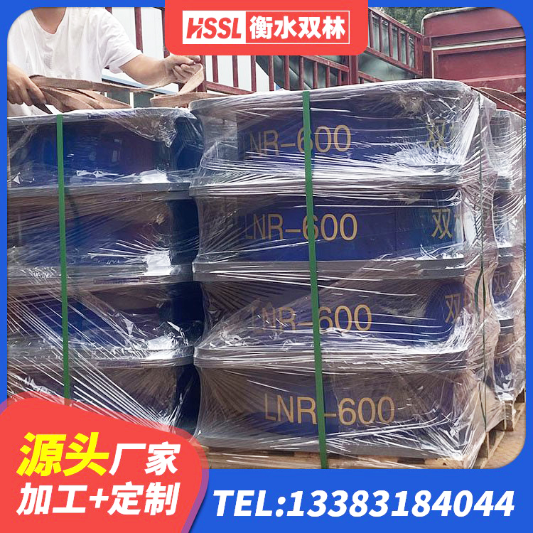 弋阳县LNR1200天然橡胶隔震支座厂家电话 弋阳县LRB1200铅芯隔震支座生产厂家 弋阳县水平力分散型隔震支座生产厂家 弋阳县建筑水平力橡胶隔震支座生产厂家 - 第5张