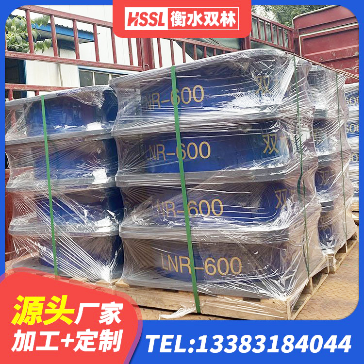 弋阳县铅芯隔震支座厂商 弋阳县LNR1100天然橡胶隔震支座厂家电话 弋阳县LRB橡胶隔震支座1300(II型) 弋阳县建筑铅芯橡胶隔震支座 - 第7张