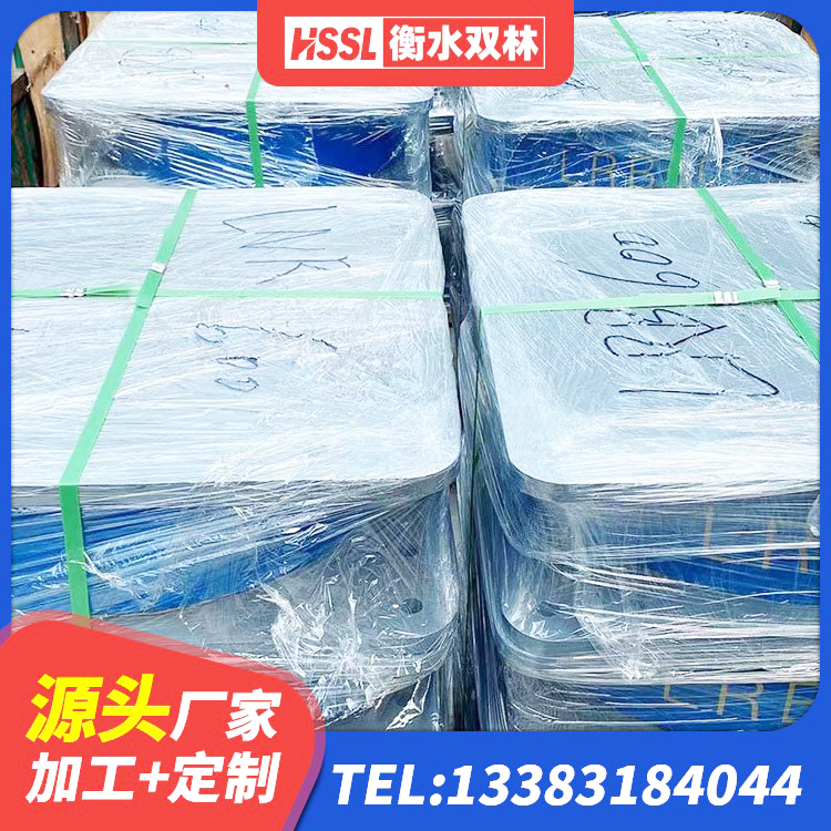 弋阳县铅芯隔震支座厂商 弋阳县LNR1100天然橡胶隔震支座厂家电话 弋阳县LRB橡胶隔震支座1300(II型) 弋阳县建筑铅芯橡胶隔震支座 - 第2张