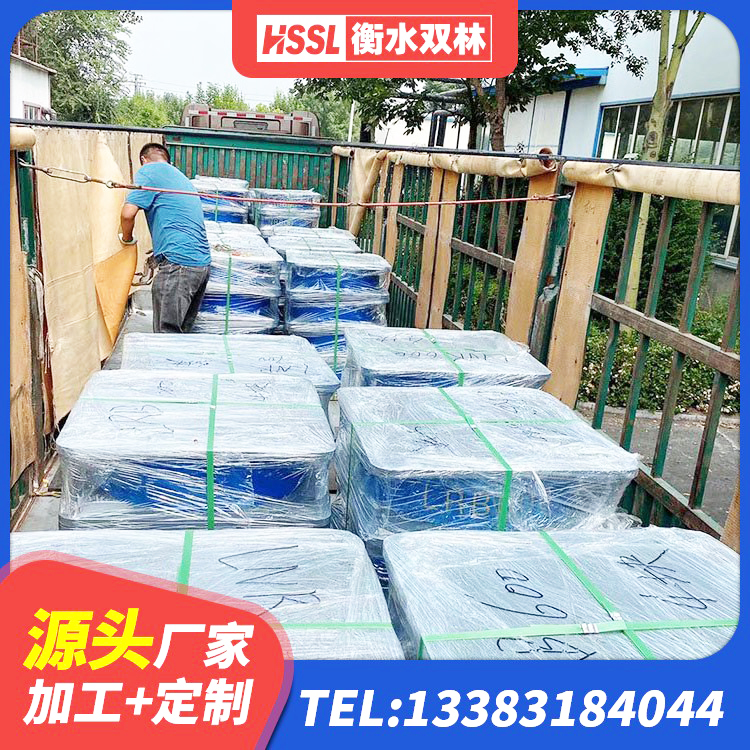 弋阳县建筑防震隔震支座 弋阳县建筑高性能橡胶隔震支座 弋阳县HDR700高阻尼橡胶隔震支座源头工厂 弋阳县建筑抗震支座装置源头工厂 - 第1张