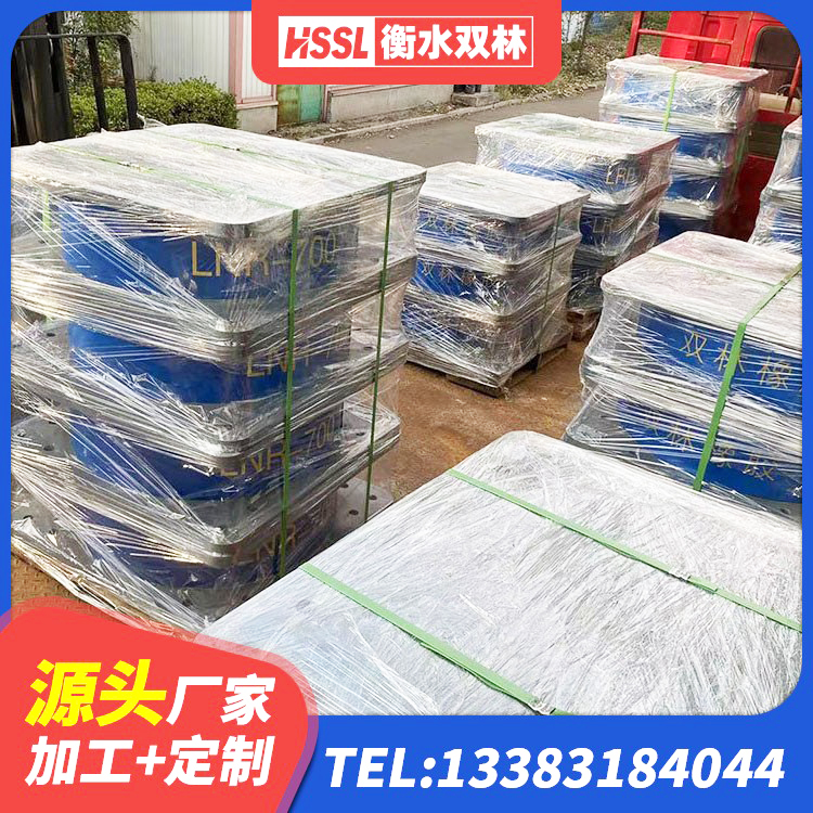 弋阳县橡胶隔震支座厂生产厂家 弋阳县厚肉橡胶隔震支座生产厂家 弋阳县大型减震支座源头工厂 弋阳县减振隔震支座源头工厂 - 第4张