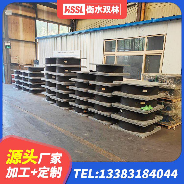 弋阳县LNR水平力分散型橡胶隔震支座 弋阳县400的抗震支座厂家 弋阳县房屋橡胶隔震支座生产厂家 弋阳县橡胶隔震支座价格厂家