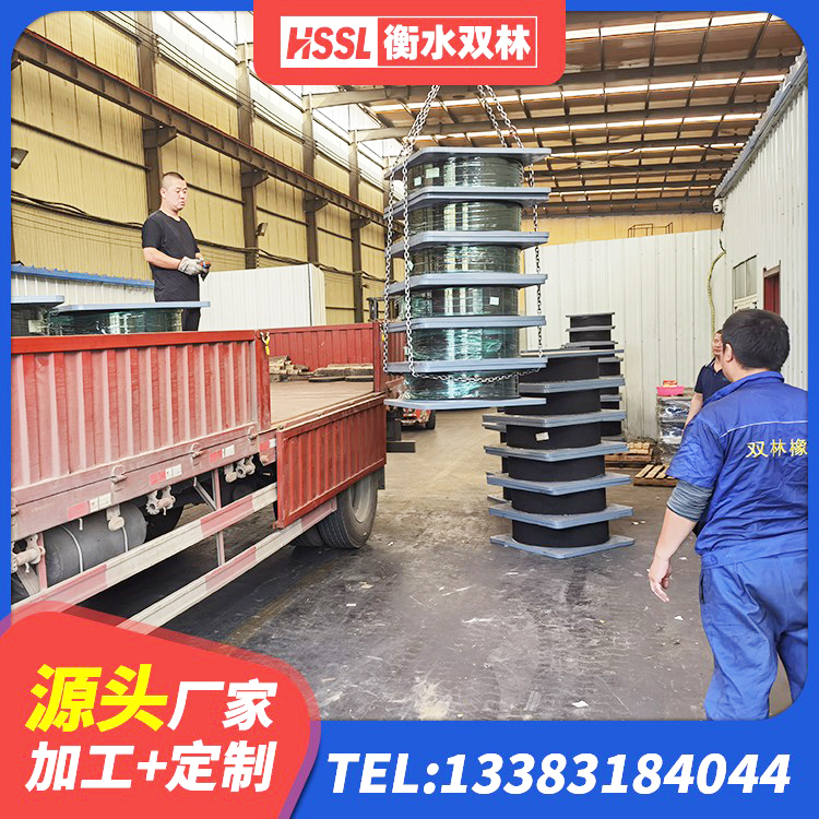 弋阳县LNR600天然橡胶支座 弋阳县铅芯减震隔震支座源头工厂 弋阳县天然橡胶支座LNR 弋阳县LNR隔震支座1300(II型)厂家 - 第8张