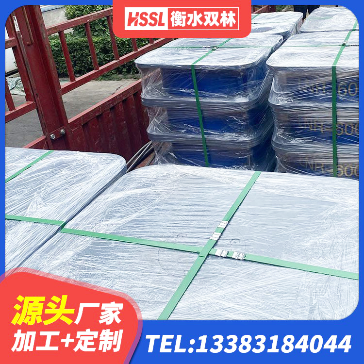 弋阳县隔震支座800生产厂家 弋阳县LRB400支座 弋阳县房屋建筑减震支座源头工厂 弋阳县LRB建筑隔震支座厂商源头工厂 - 第6张