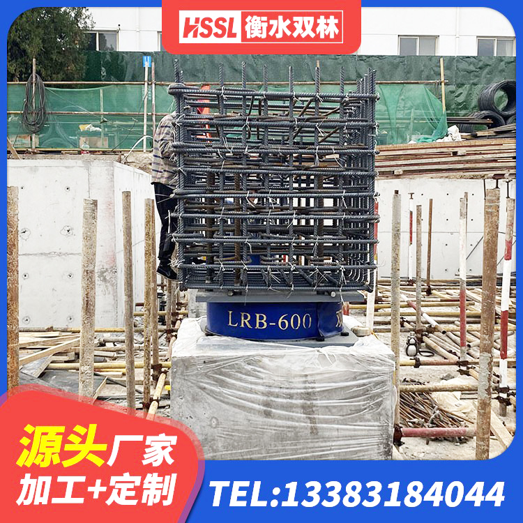 弋阳县建筑高性能橡胶隔震支座 弋阳县建筑橡胶抗震支座 弋阳县LRB1000隔震支座 弋阳县HDR1100高阻尼隔震支座生产厂家 - 第5张