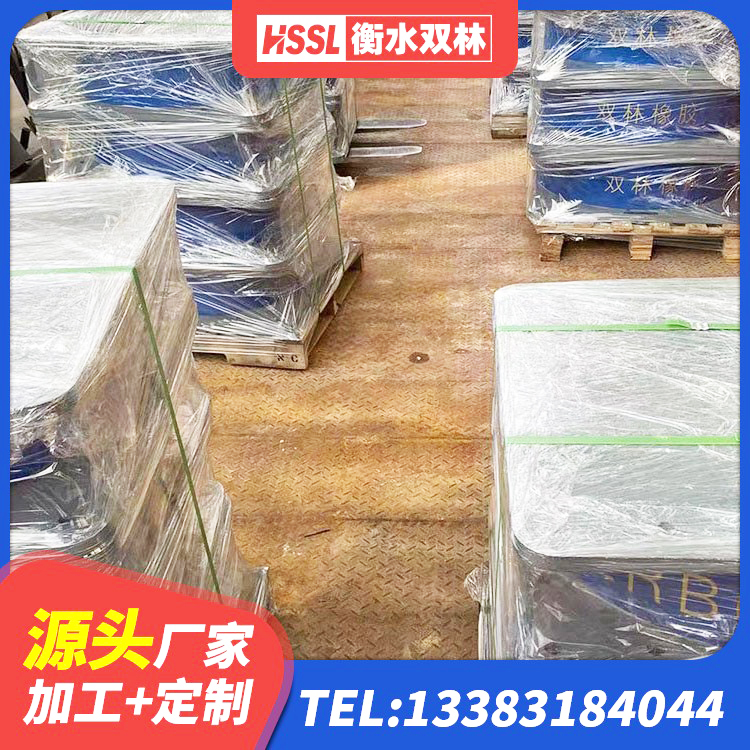 弋阳县隔震支座LNR-700 弋阳县LRB1000隔震支座厂家 弋阳县建筑铅芯橡胶隔震支座装置生产厂家 弋阳县HDR600高阻尼橡胶支座什么价格 - 第6张