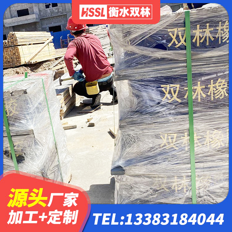 弋阳县橡胶隔震支座厂生产厂家 弋阳县厚肉橡胶隔震支座生产厂家 弋阳县大型减震支座源头工厂 弋阳县减振隔震支座源头工厂 - 第2张