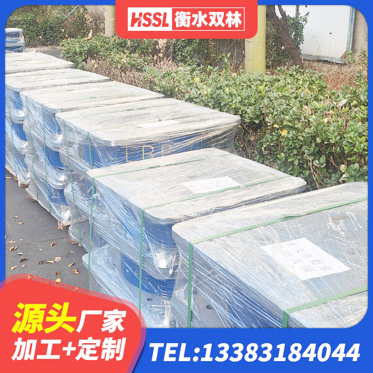 弋阳县HDR1400高阻尼橡胶隔震支座多少钱 弋阳县LRB700抗震支座 弋阳县LNR(H)-D620X179橡胶隔震支座 弋阳县建筑隔震橡胶支座1型 - 第1张