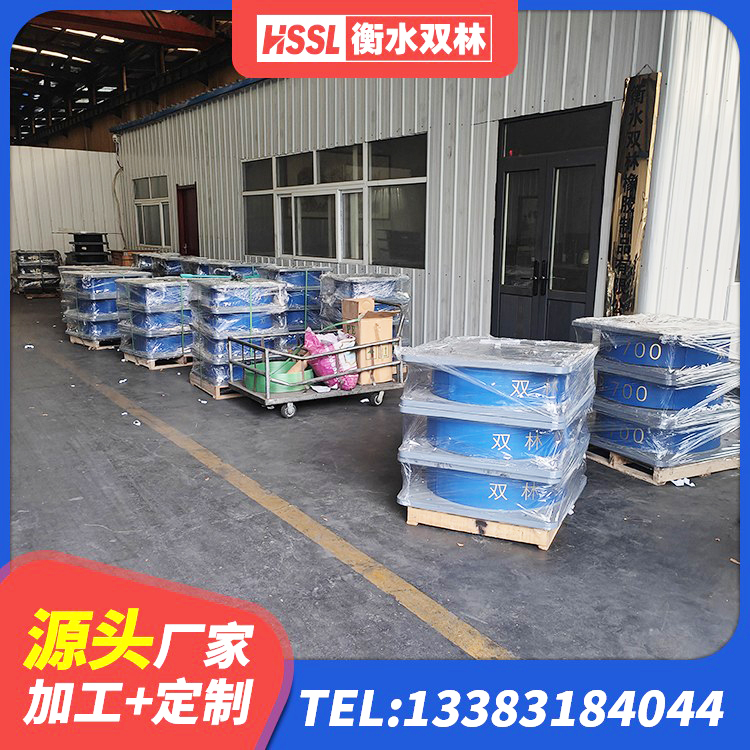 弋阳县隔震支座LNR-700 弋阳县LRB1000隔震支座厂家 弋阳县建筑铅芯橡胶隔震支座装置生产厂家 弋阳县HDR600高阻尼橡胶支座什么价格 - 第4张