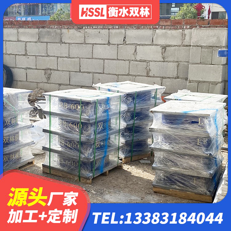 弋阳县建筑高性能橡胶隔震支座 弋阳县建筑橡胶抗震支座 弋阳县LRB1000隔震支座 弋阳县HDR1100高阻尼隔震支座生产厂家 - 第7张