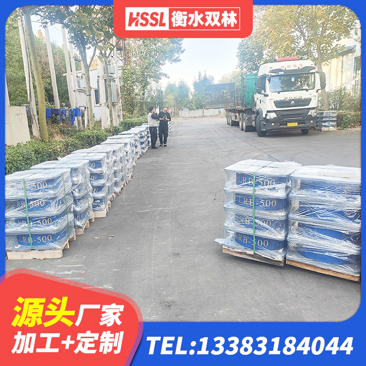 弋阳县HDR1400高阻尼橡胶隔震支座多少钱 弋阳县LRB700抗震支座 弋阳县LNR(H)-D620X179橡胶隔震支座 弋阳县建筑隔震橡胶支座1型 - 第5张